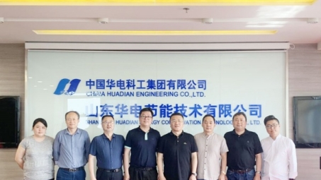 维替河南团队与阀门学院团队一行拜访山东华电节能技术有限公司