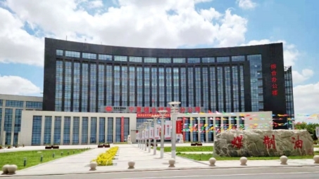 维替河南运营总监郭宏实地勘察宁夏煤制油项目