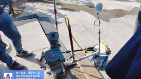 项目案例｜维替三偏心全金属硬密封零泄漏蝶阀落地上海迪士尼园区配套项目