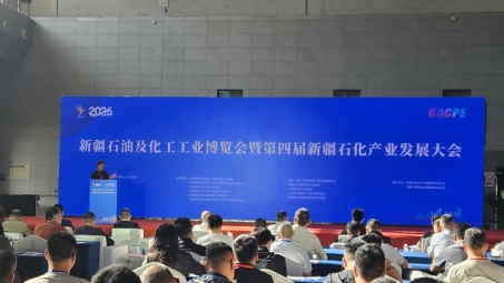 维替流体控制亮相第四届新疆石化展，以硬核科技赋能西部能源产业升级