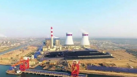 巴基斯坦卡西姆港发电厂