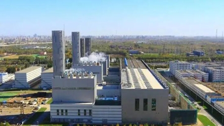 华能南京热电厂