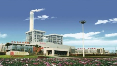 大唐南京发电厂