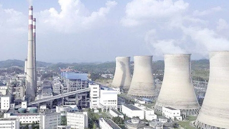 国家电投金元股份鸭溪电厂4X300MW