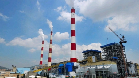 福建华能福州电厂