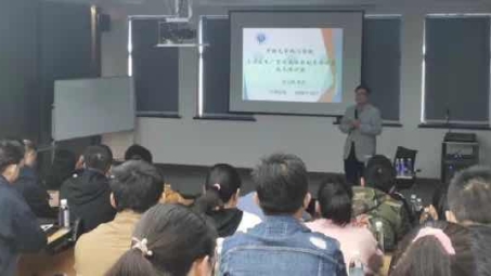 维替（河南）流体控制有限公司徐灵峰博士在开封大学阀门学院第二次圣泰讲堂成功举办